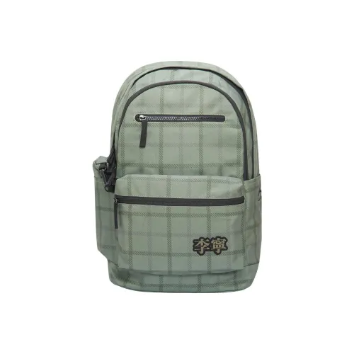 LINING Полиэстер Рюкзак Стандартный Унисекс Burnt Зеленый