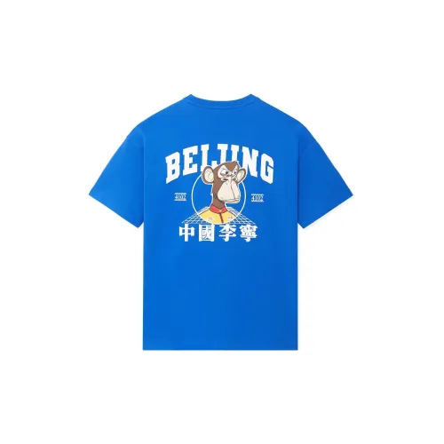 LINING Китай Li NING Синий Унисекс Футболка