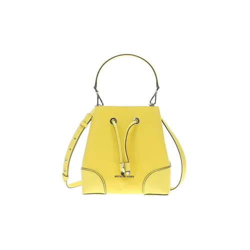 Michael Kors Mercer Gallery Bucket Сумки Женские