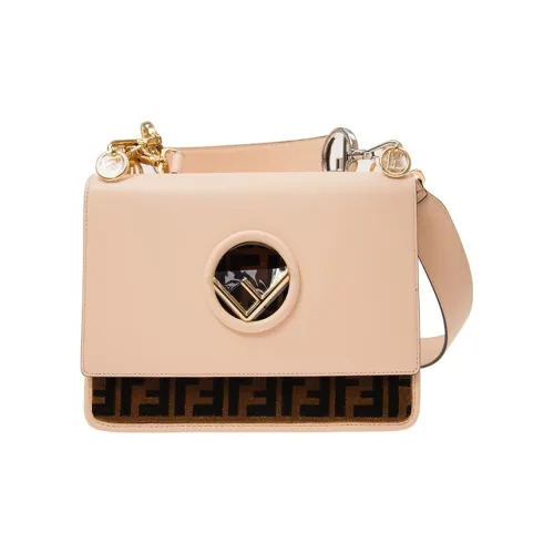 FENDI Kan I Коровья кожа Сумка через плечо Женская Розово-оранжевая