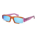 Многоцветный