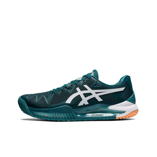 Asics Gel Resolution 8 OC Теннисные Кроссовки Мужские Jasper White
