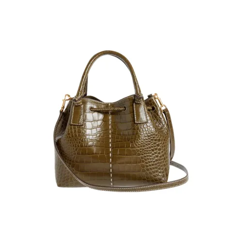 TORY BURCH McGraw Телячья кожа Сумка Сумка через плечо Сумка через плечо Маленькая Женская Зеленая