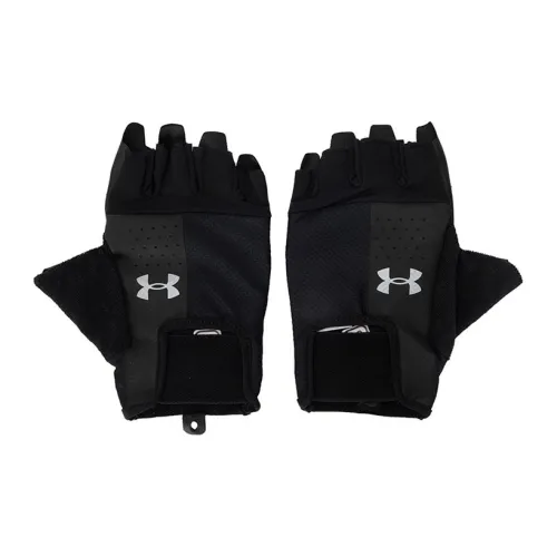 Under Armour Полиэстер, Эластан Спортивные Перчатки Мужские
