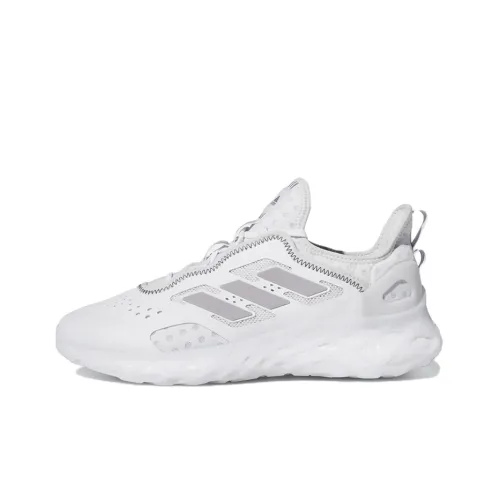 Adidas Web Boost Slip-resistant Abrasion-resistant Breathable Low-Top Running Shoes Men's White Gray Adidas Web Boost Противоскользящие Устойчивые к истиранию Дышащие Низкие Беговые Кроссовки Мужские Белые Серые