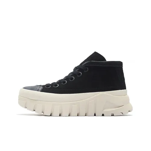 LINING Кожа Boot Shock Absorbers Устойчивая к истиранию Высокий Топ Casual Мужской Черный