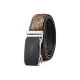 Жёлтый ремешок, серебряная пряжка.