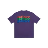 Фиолетовый