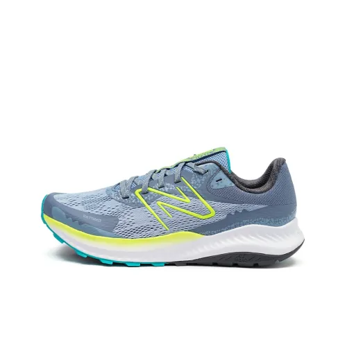 New Balance совместный бренд DynaSoft Nitrel V5 Low Топ Марафон Беговые кроссовки Мужской Серый Синий