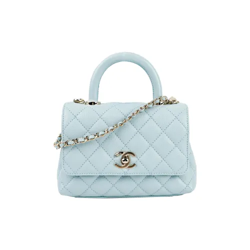 CHANEL Coco Handle Коровья кожа Сумка Сумка через плечо Сумка через плечо Мини Женская Детская Синий Светло-Синий