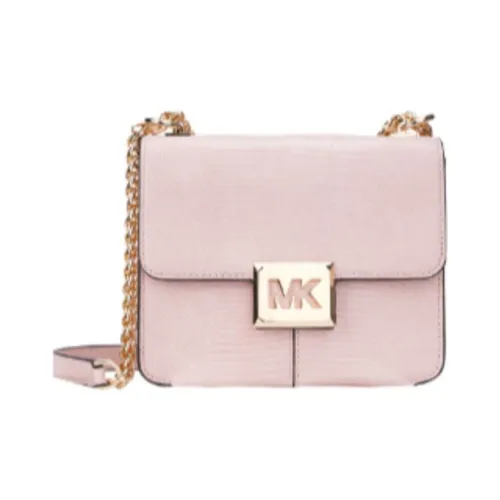 MICHAEL KORS Sonia Коровья кожа Маленькая квадратная сумка через плечо Маленькая женская Лотос Красный