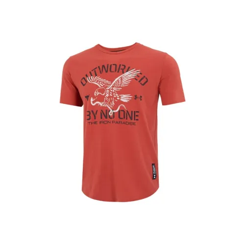 Under Armour T-Shirt Мужской Бордовый