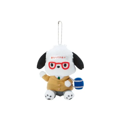 Санрио Покаччо Талисман Подвеска из Плюшевых Кукол 13 см Рекомендуемая Высота