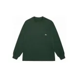 Темно-зеленый