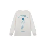 Абрикосовый