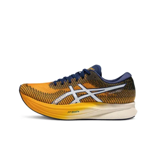 Asics Magic Speed 2,0 Low Топ Беговые кроссовки Мужской Желтый