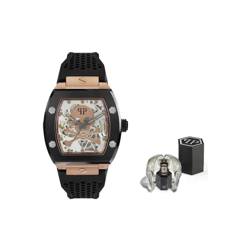 PHILIPP PLEIN Механические Мужские Часы 44 мм Скелет