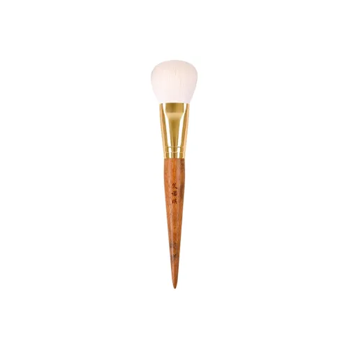 Энергия Кисти для макияжа Унисекс