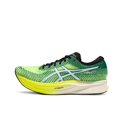 Asics Magic Speed 2,0 Беговые кроссовки Низкий Топ Мужской