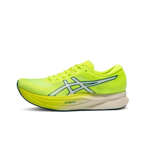 Asics Magic Speed 2,0 Low Топ Карбоновая плита Беговые кроссовки Женские Желтый белый