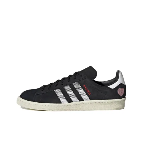 Adidas Originals CAMPUS 00s Скейтборд Кроссовки Низкие Унисекс
