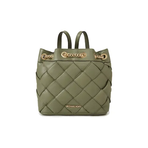 MICHAEL KORS Рюкзак из искусственной кожи маленький женский армейский зеленый