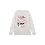 Абрикосовый