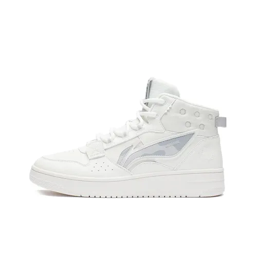 LiNing Mountain Slip-resistant Abrasion-resistant High Top Skateboard Shoes Men's Mist White