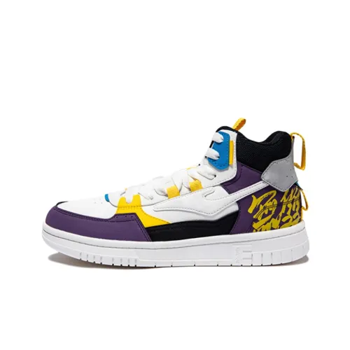 Erke Peerless Master High Топ Скейтборд Кроссовки Мужские Белый Фиолетовый