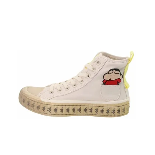 Кроссовки KAPPA High Top Unisex
