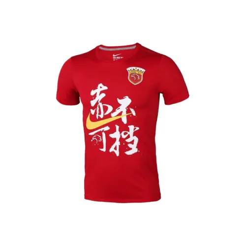 Nike Red Мужская T-рубашка