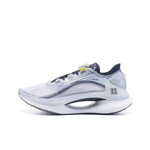 LiNing Shadow Anti-slip Lightweight Low-Top Беговые кроссовки Мужские Светлый Дымчатый Серый