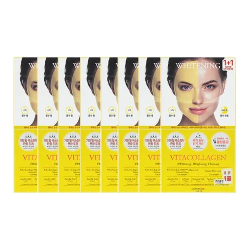 DERMAFIX Листовые маски Унисекс