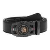 Оружие Цвет - Тигровая Голова