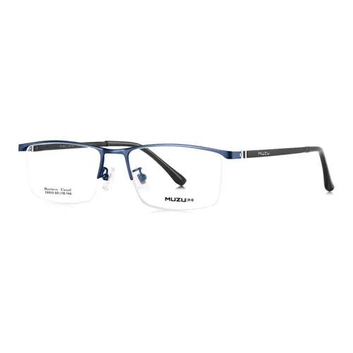 MUZU Alloy Rectangular Eyeglass Frames Men's