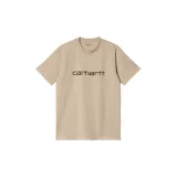 Молочно-чайный