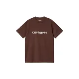 Темно-коричневый