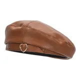 Карамельный