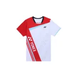 639 Красный