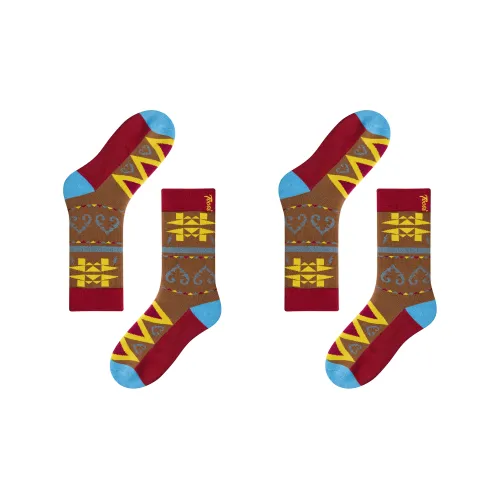 TOOCI 2 шт Коричневый Унисекс MID Носки до икры