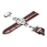 Коричневый с коричневой строчкой