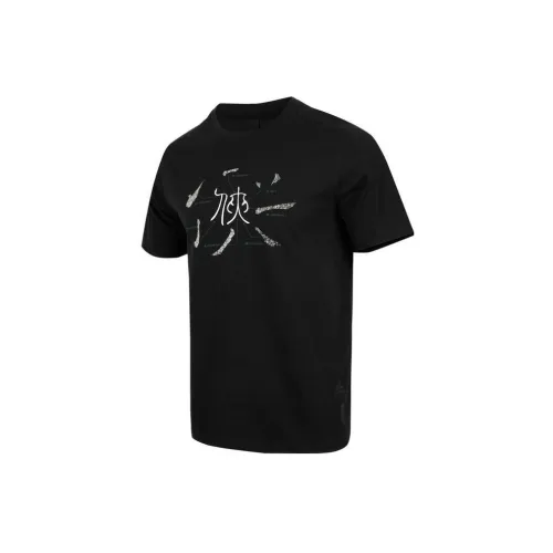 Adidas Мужские черные футболки