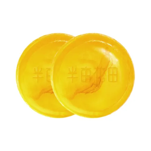 LITTLE DREAM GARDEN Eleutheroside Bath для удаления клещей мыло отшелушивающее контроль жирности глубокое очищение 100 г 100 г*2 100 г*4