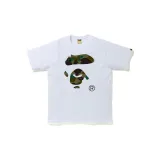 Белый Зеленый