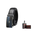 Каменный узор, цвет застежки - пистолет, премиум подарочная коробка