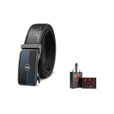 Крокодиловый узор, цвет застежки + премиум подарочная коробка