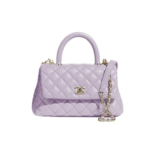 CHANEL Coco Handle Коровья кожа Сумка через плечо Сумка Маленькая Женская Фиолетовая