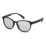 Ярко-серебристый