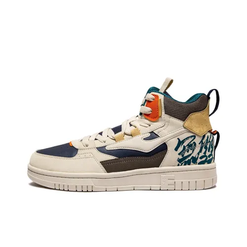 Erke Peerless Master High Топ Скейтборд Кроссовки Мужские Бежевый Циан Синий