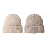 Кассава + Чайный коричневый